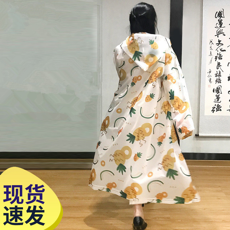 Adult Unisex Eco-Friendly Eva Long Raincoat Outdoor Colorfulful Fruit Pattern Portable Travel Raincoat Poncho Adult Unisex Eco-Friendly Eva Long Raincoat Outdoor Colorfulful Fruit Pattern Portable Travel Raincoat Poncho