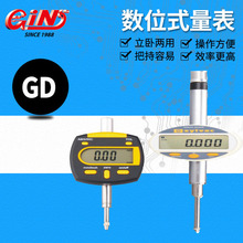 չ55302/55305 λʽ GDϵ