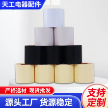 ���{�������ع��~�ܰ����������ϻ��p�@���z���z���������{���