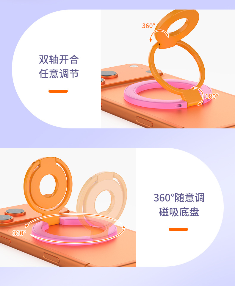 Giá đỡ nam châm gập đôi hai mặt Magasfe cho điện thoại — Magnetic thế hệ 11 Bản phối màu Đen+Hồng phấn, Magnetic thế hệ 11 Bản phối màu Trắng+Hồng, Magnetic thế hệ 11 Bản phối màu Xanh lá+Hồng, Magnetic thế hệ 11 Bản phối màu Hồng phấn+Xanh lá chi tiết 13