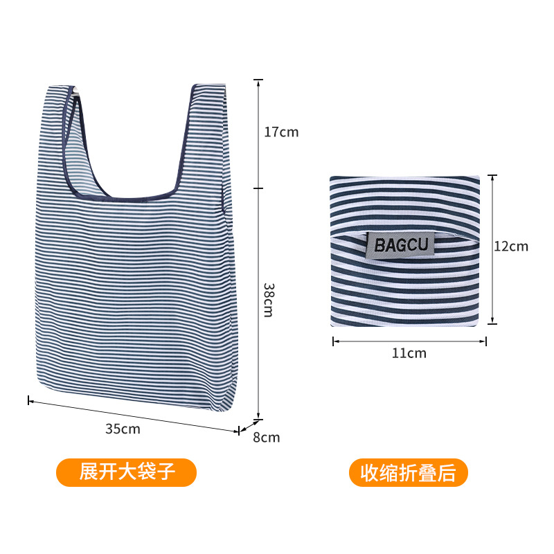 ポータブルショッピングエコバッグ、衣料品店のショッピングバッグ、ハンドバッグ、オックスフォード布折りたたみショッピングバッグ、家庭用折りたたみポータブルバッグ