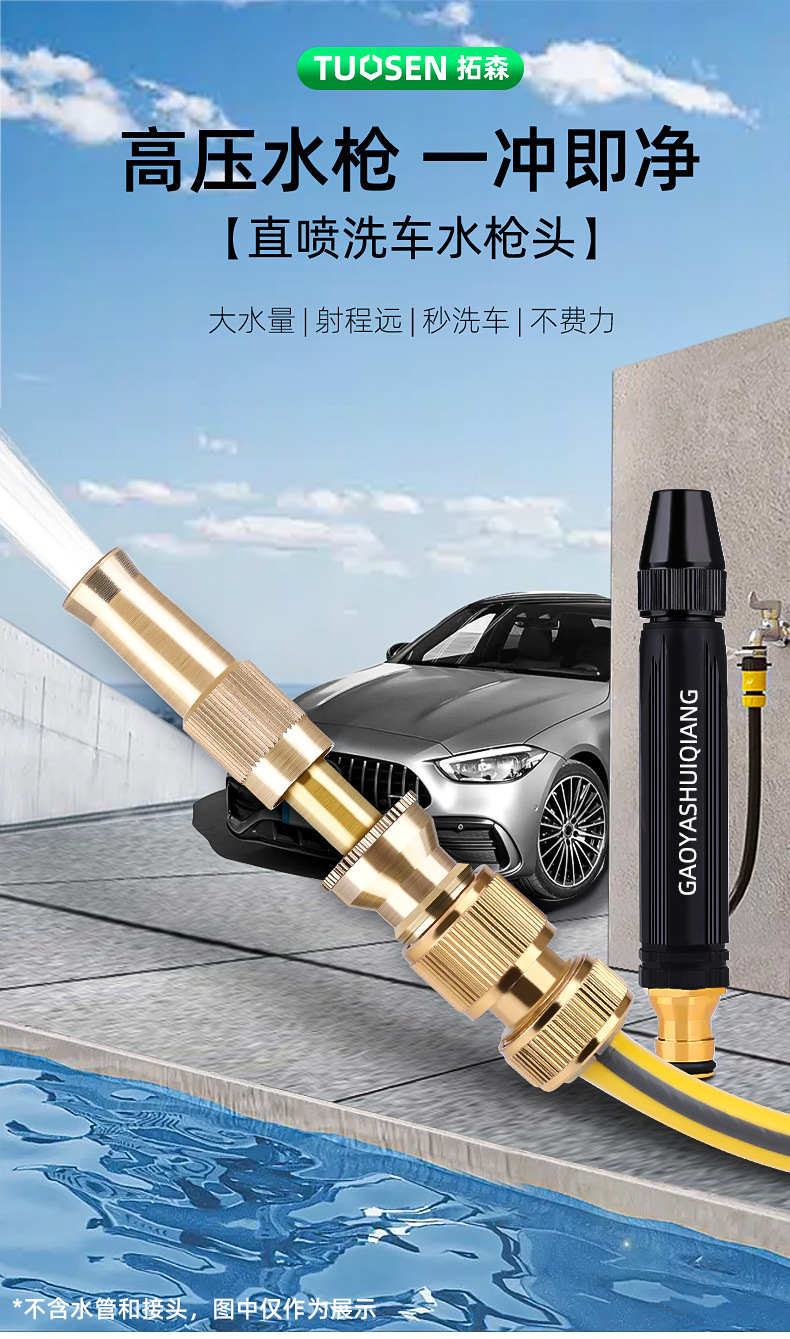 详情_01.jpg