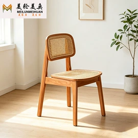 实木床;餐桌;实木沙发