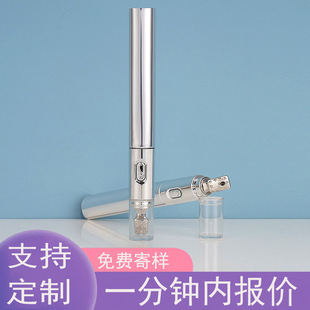 10-30mll Lipstick Hose Large Slope Zinc Alloy Massage Head Eye Cream Highlight Aluminum Plastic Tube Cosmetic Hose