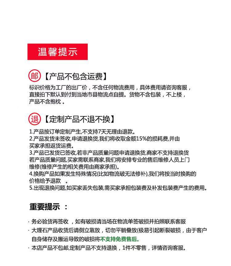 微信图片_20210312094344