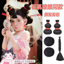 ʯ����������ͬ����b�ٰl���J�l���h���ٰlŮ���L�l�ȫ�l�zCOS