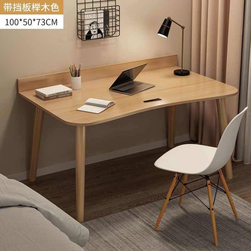 배플 목재 색상의 100*50*73CM 곡선