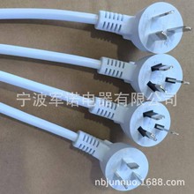 ������׼���������Դ��16A���˲��^�Դ�� 53RVV�Դ��