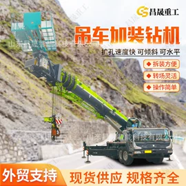 桩工机械;起重机;道路照明灯