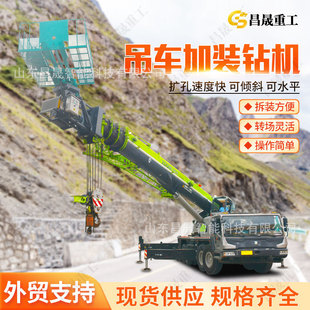 ��܇���b�߱��o���^�U荙C �^���^�����̨܇ Һ��������^�U�C