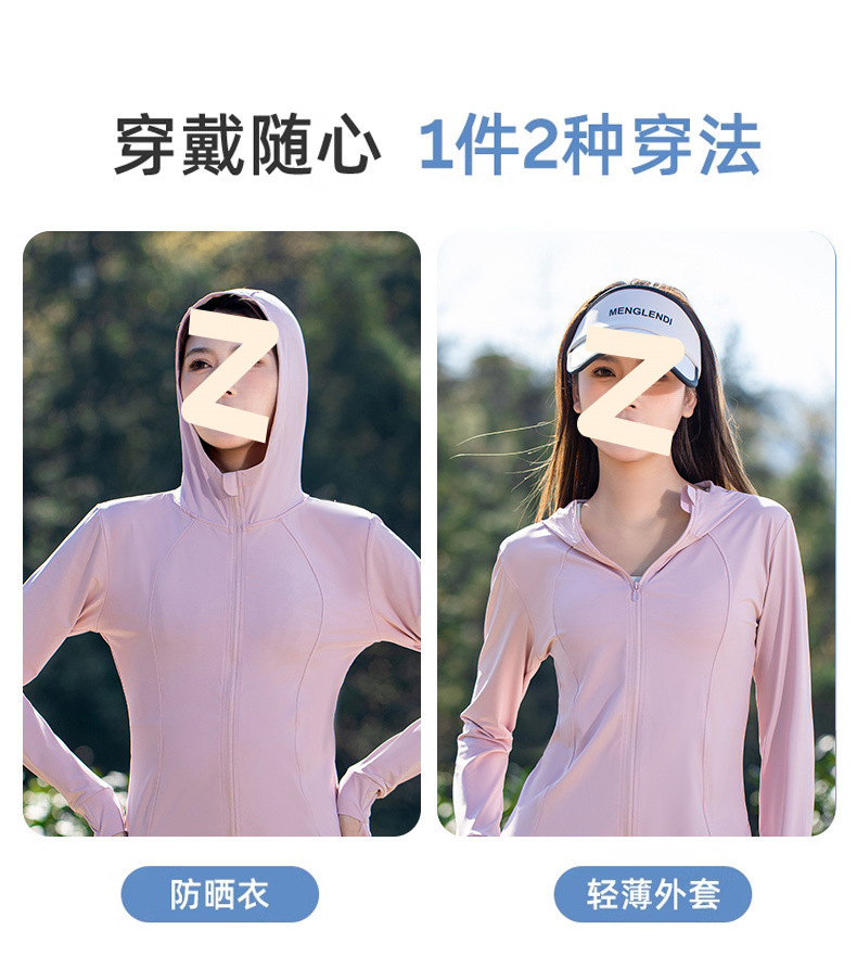 85355de9-c710-4717-ab20-32515ced03ba.jpe