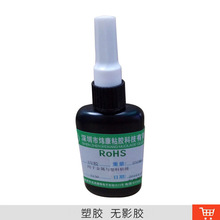 ⾀ճٲoӰz  zճӟoɫ͸UVz