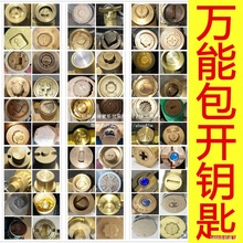 �ԁ�ˮ��ǰ�y�T耳� �����i�]�y�_�Pů�����ˮ�y��ů��Ȼ����I