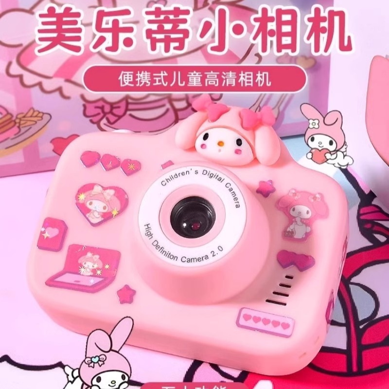 子供用デジタル高精細ミニガールズカメラポータブル学生パーティー小型写真印刷可能おもちゃポラロイド|undefined