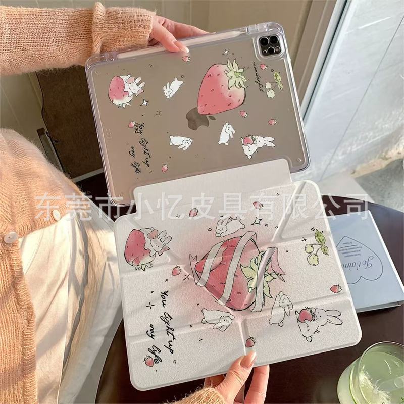 适用三星A9PLUSA8平板保护套S6S7FE防摔保护壳360旋转横竖屏S8S7|undefined