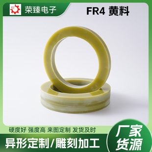 FR4�h�����Sɫ�^���往·�����1.0-3.0mm�͸ߜط������w��h����