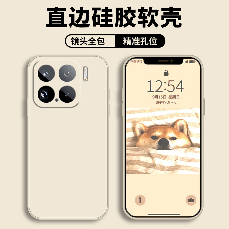 Antique white-nude shell