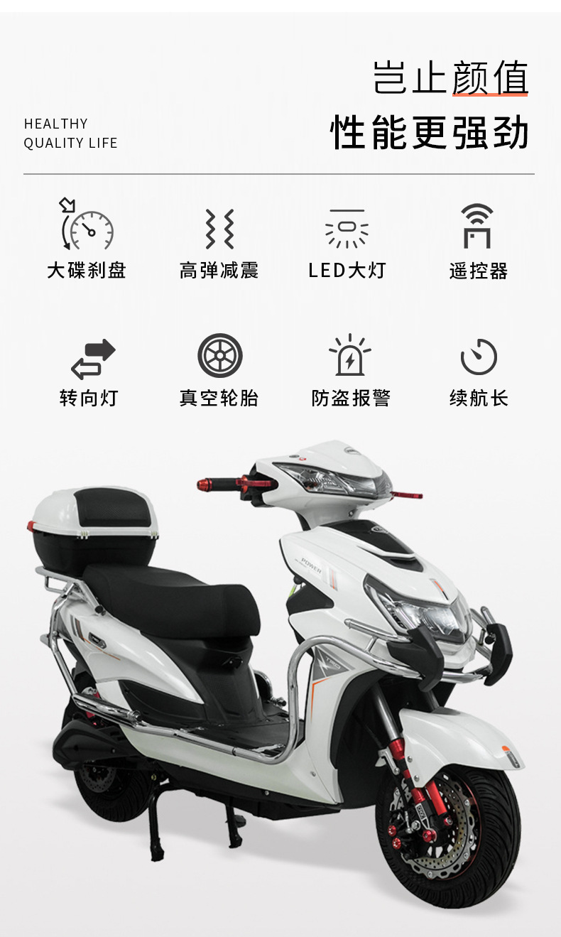 Bumblebee Battery Car Electric Bicycle When Going Out, Two-Wheeled High-Power Electric Motorcycle Electric Car Export