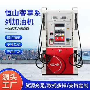 ���ːaɽ���ϵ�м��͙C ؛Դ����  �|������