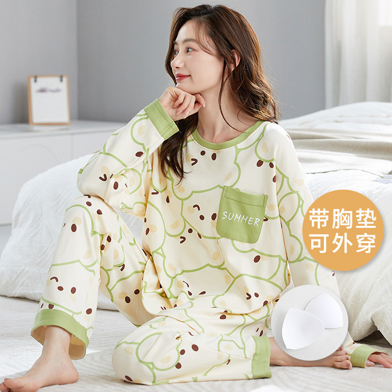 가슴 패드 포함 H3006