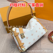 驴家包包南台工厂箱包托特包包法棍包包驴家贝壳包腋下手提单肩包