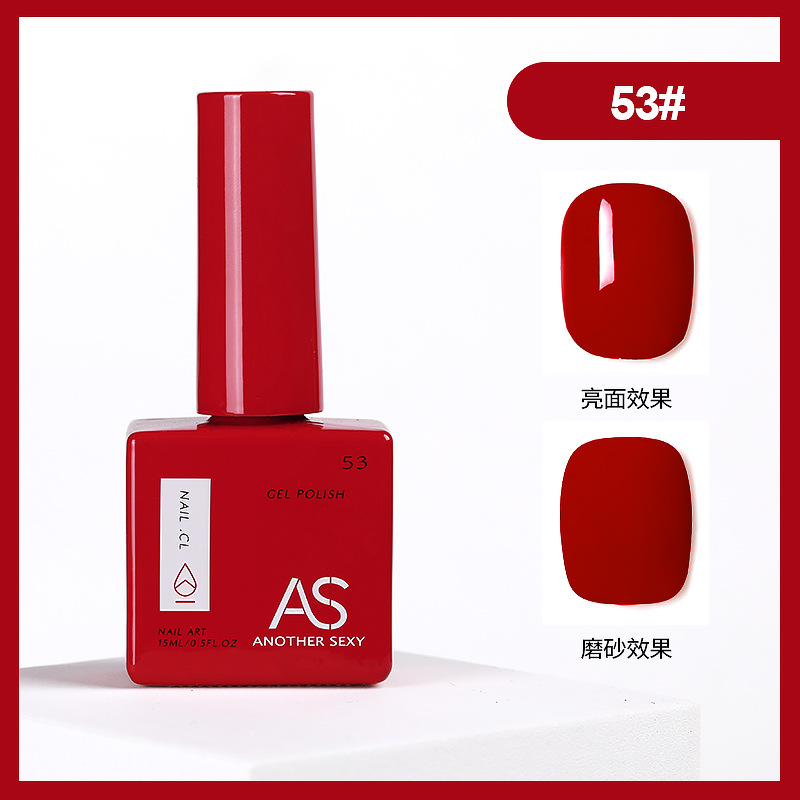 Internet celebridad esmalte de uñas pegamento 2021new traje de verano 60 popular color una botella un color pequeño conjunto para salón de uñas