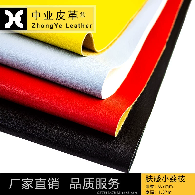 Elastic disposable bag, pack, polyurethane gloves, direct factory sales, 0.7mm