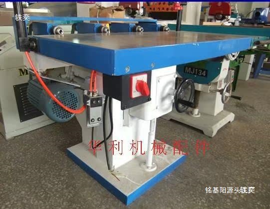 厂价木工机械 卧式水平钻多头钻 四头钻多轴钻 木工钻孔机