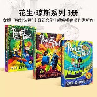������˹ϵ��������ȫ3�� ���l������������С�W���n����x��