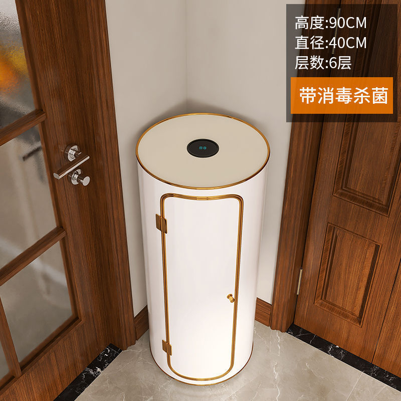 鞋柜门口超薄旋转新款钢制个性立式轻奢360度圆形圆桶鞋架包安装|undefined