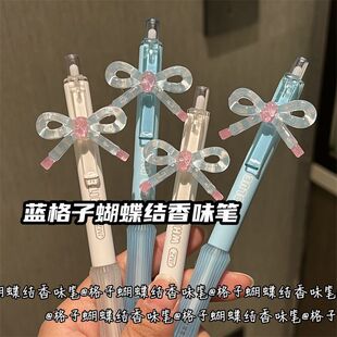 �������{���Ӻ����Y��ζ����Pins�L����ʽst�^��ɫ�ٸ�ˢ�}�P0.5