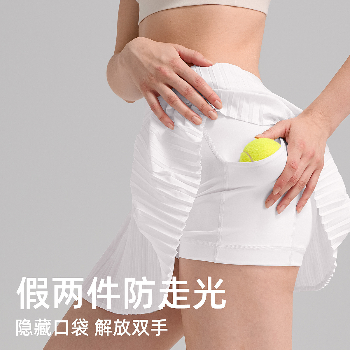 Órgano plegado vestido deportivo corto de velocidad de mujer ropa de yoga transpirable vestido de fitness falso dos piezas anti-luz falda de tenis plegado