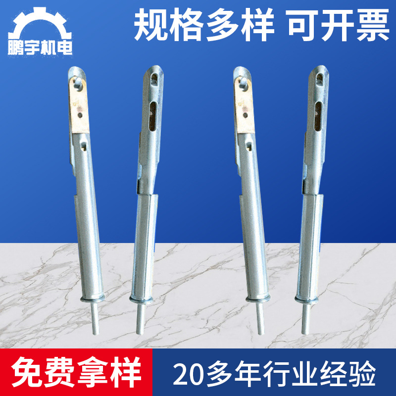 厂家批发排烟阀防火阀易熔杆专用电动执行器易熔杆批发生产