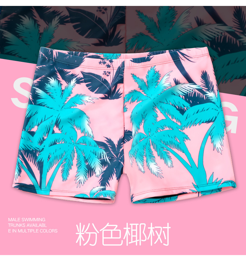 Men's swimming trunks anti-embarrassment boxer large size printed swimsuit men's loose swimming trunks fashionable hot spring men's swimming trunks