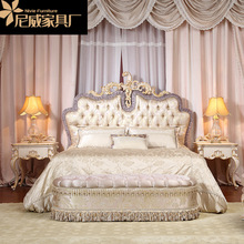 新古典后现代 奢华欧式头层真皮新婚床 实木1.8米双人床 卧室床