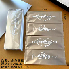 メーカー卸売りもち米船機封包装袋雪花ショートニング棒糖長方形透明印刷厚さ