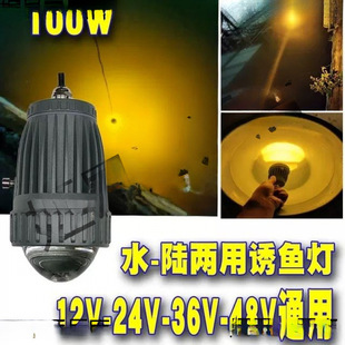 12V�S�����~d���N��ស�24���~���ˮ��ҹ�J1U���~�T�~����