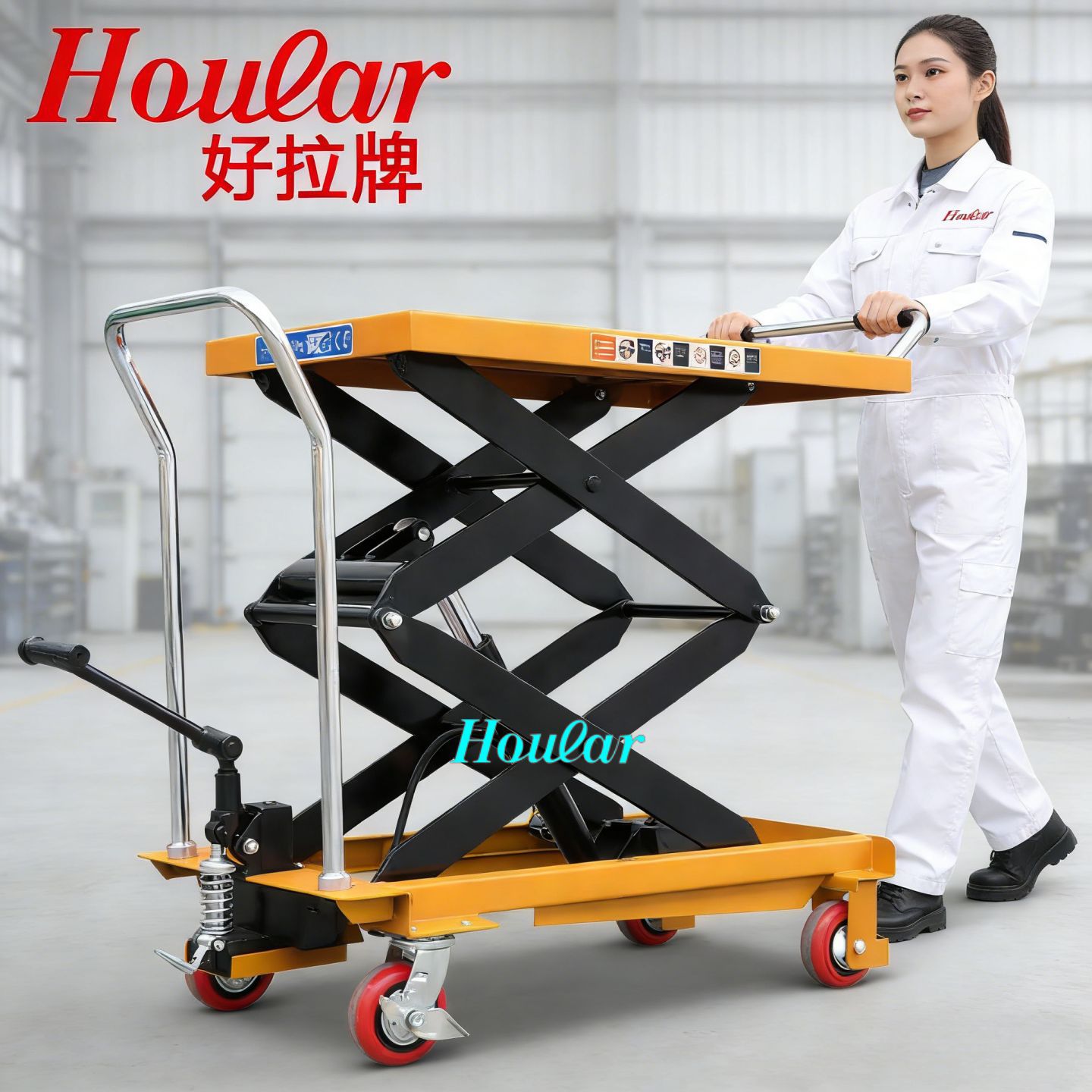 现货PTS800手动起重升降平台车800kg1.5米液压升降平板手推车