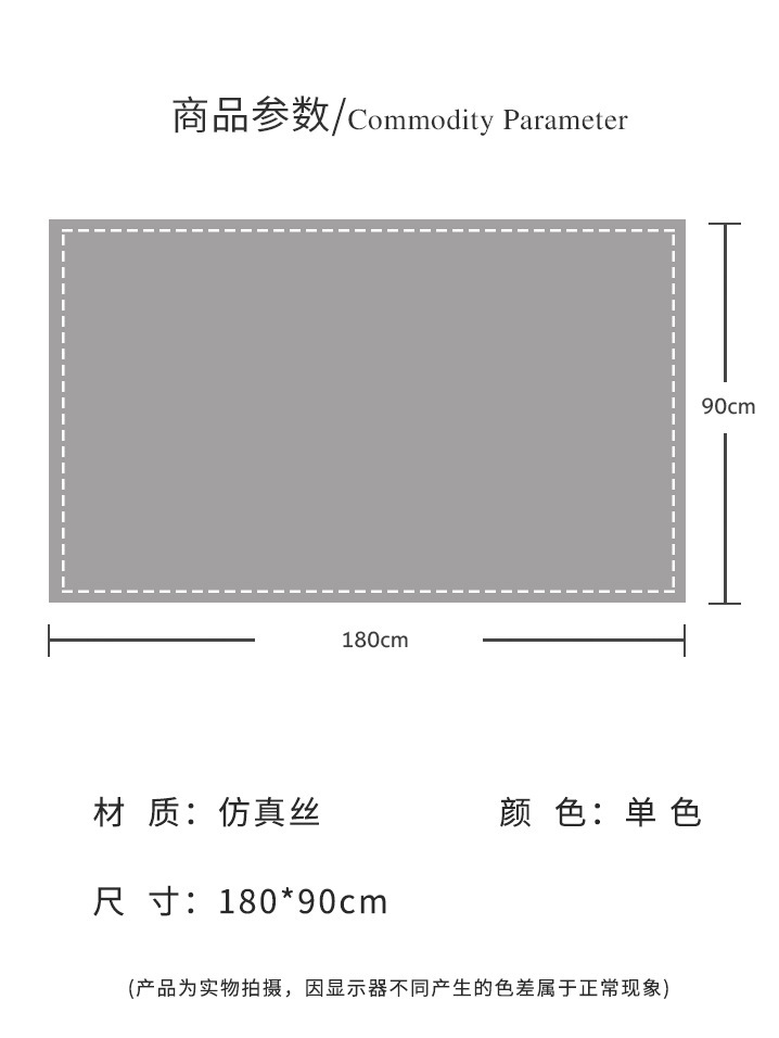 详情-07.jpg