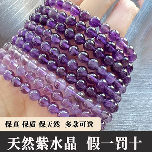 ��Ȼ��ˮ��ԭʯ�ִ���Ȧ��月A������������Ʒ�ϰ����l