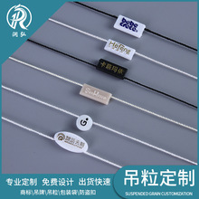 ���b�p��C��������� ���z���K�z��ӆ�� LOGO�������ϵ���ӆ��