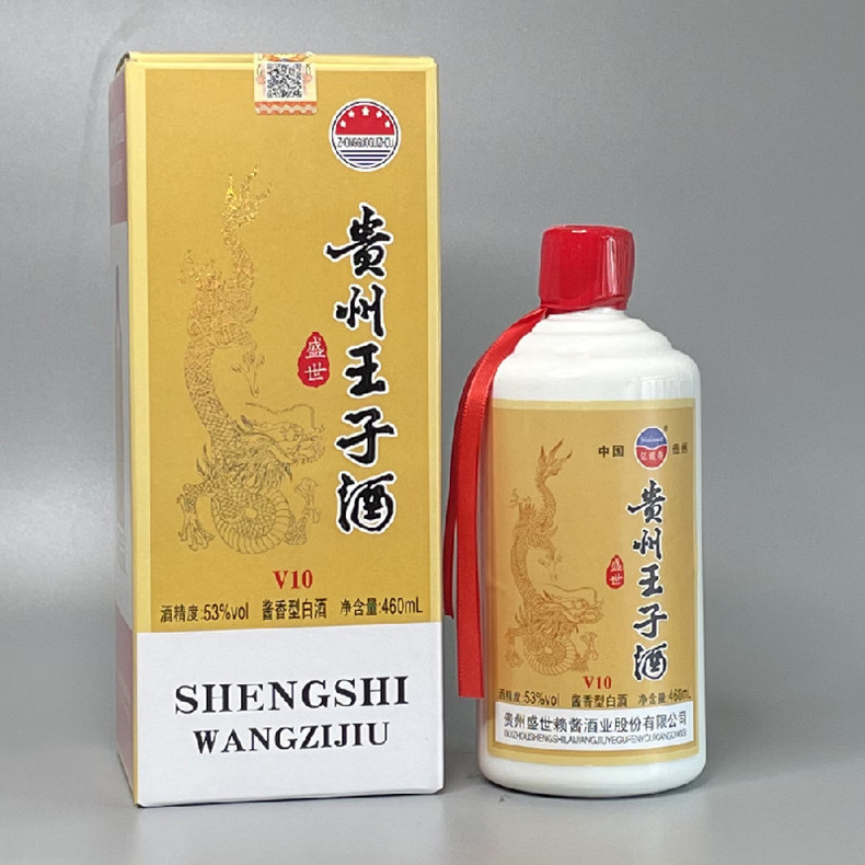 微信图片_202203280912162_副本_副本