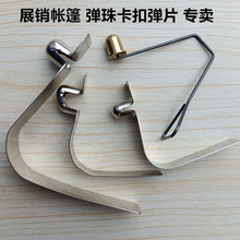 �V��[���ۯB���_��������������������������鿨�۰��o����Ƭ