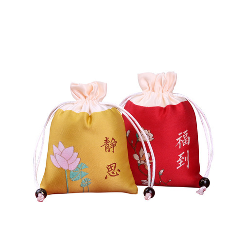Dragon Boat Festival Sachet Sachet Bag Car Pendant Ancient Style Embroidery Tassel Mugwort Portable Silk Empty Bag Wholesale