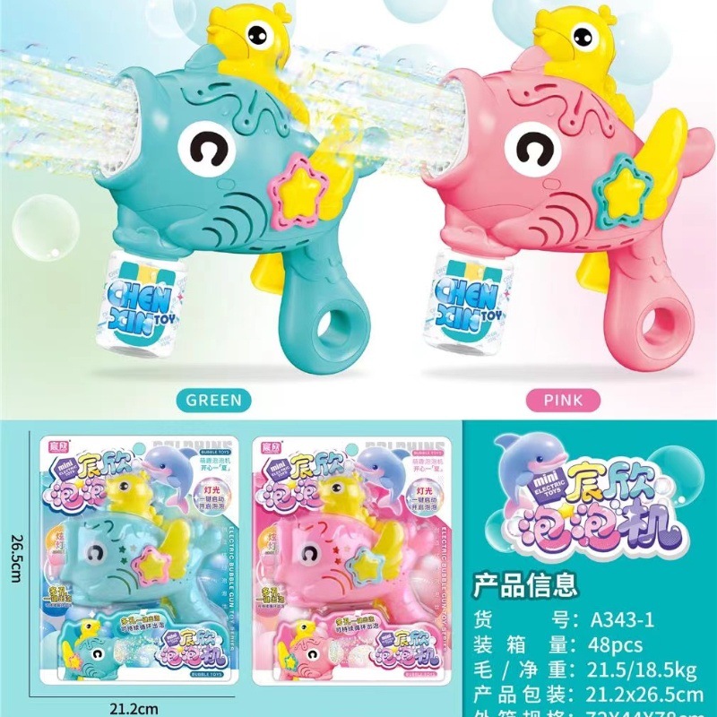 Pistola de burbujas de pez pequeño azul