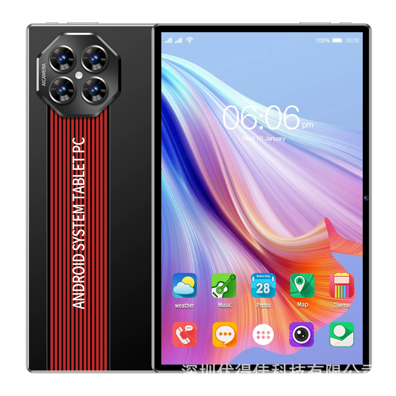 (Кросс-бордерная торговля), планшет ноутбук 10.1 дюйма, Android, Bluetooth, (Физики)