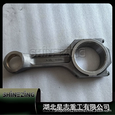 Chongqing Kta 19 Şatun Yığımı 3000791