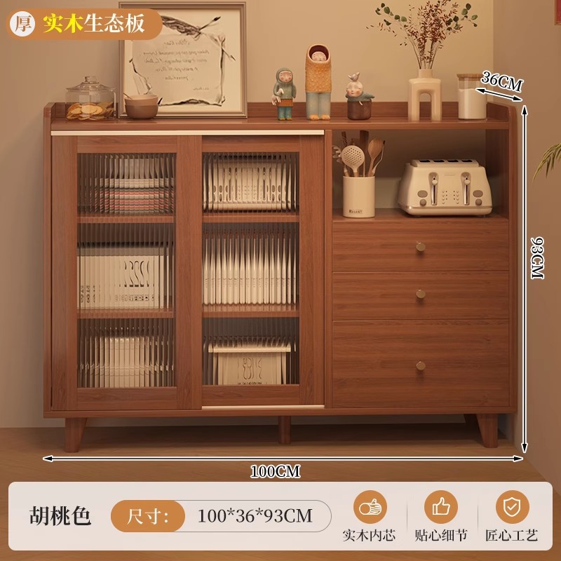 Aparador de Cocina y Comedor en Madera Ecológica con Puertas y Cajones para Sala de Estar image 16