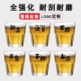 商用餐厅烧烤刻字一口杯