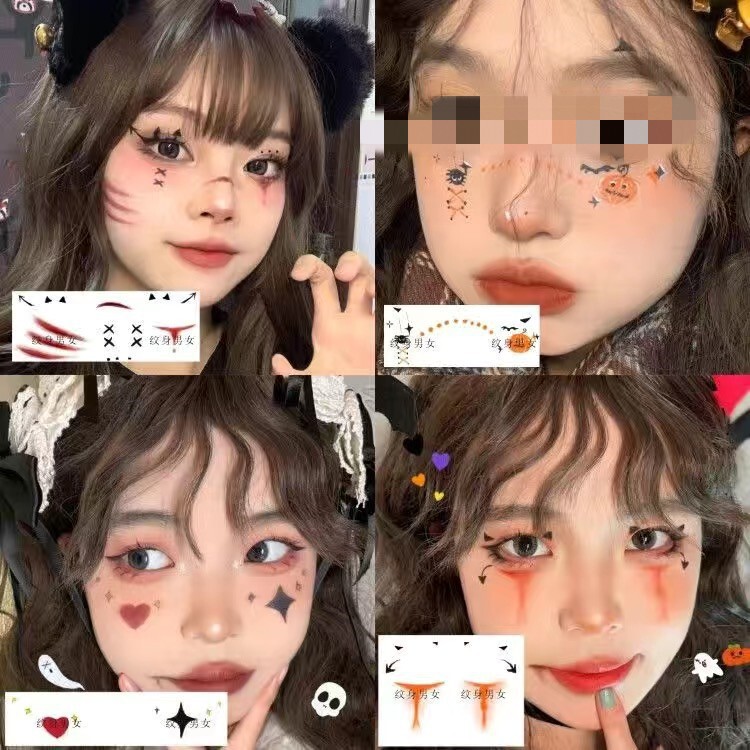 万圣节儿童妆容脸部贴纸 卡通搞怪个性脸部纹身贴纸 派对风贴纸|undefined